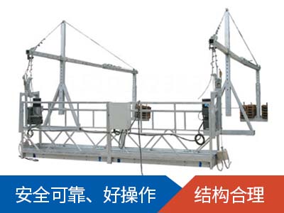 电动乐动（中国）官方入口