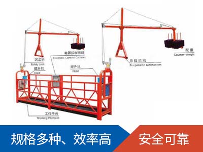 电动乐动（中国）官方入口